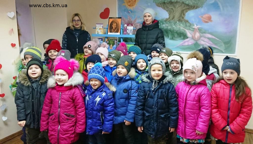 Дітям про Лесю Українку